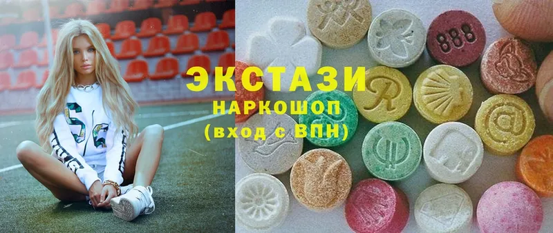 Ecstasy 99% Кондопога