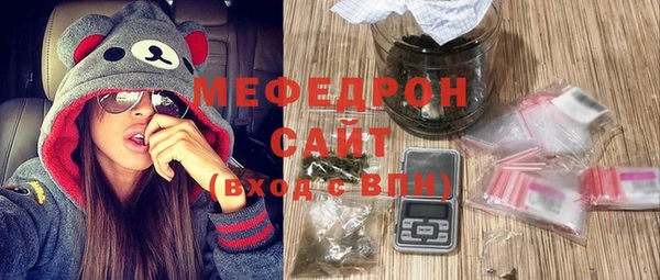 метадон Волоколамск